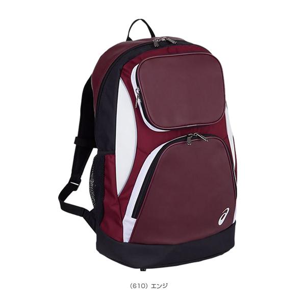 アシックス 野球バッグ バックパック 3123a536 Ass 3123a536 ベースボールプラザ 通販 Yahoo ショッピング