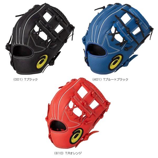 新発売 ローリングス Rawlings ロジン メンテナンス用品 EAOL6S17 club-salud.com 新発売 ローリングス Rawlings ロジン メンテナンス用品 EAOL6S17 club-salud.com