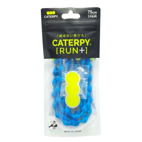 CATERPY オールスポーツアクセサリ・小物 DATERPY RUN+/キャタピラン プラス/75cm(P75-7) :ctp-p75-7:ベースボールプラザ - 通販 - Yahoo!ショッピング CATERPY オールスポーツアクセサリ・小物 DATERPY RUN+/キャタピラン プラス/75cm(P75-7) :ctp-p75-7:ベースボールプラザ - 通販 - Yahoo!ショッピング