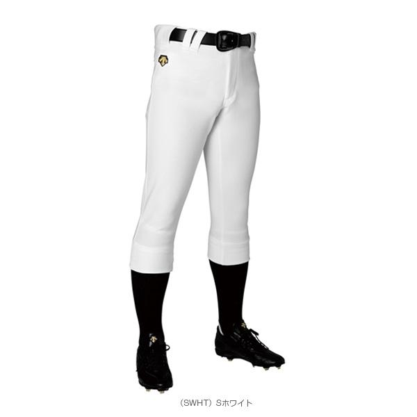 DESCENTE（デサント） 野球ウェア『メンズ/ユニ』 ユニフィットパンツ