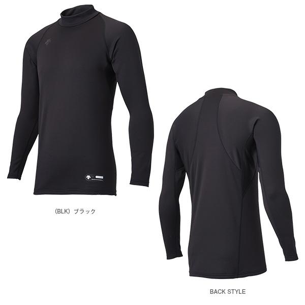 DESCENTE（デサント） 野球アンダーウェア ハイネック長袖アンダー