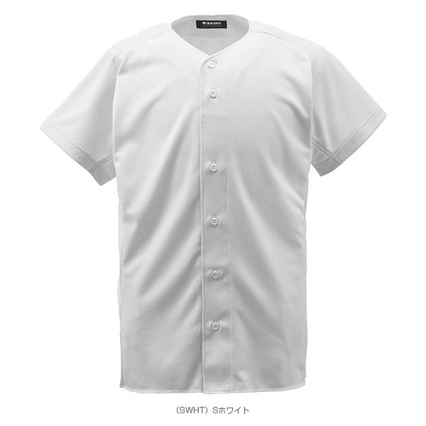 DESCENTE（デサント） 野球ウェア『メンズ/ユニ』 フルオープンシャツ