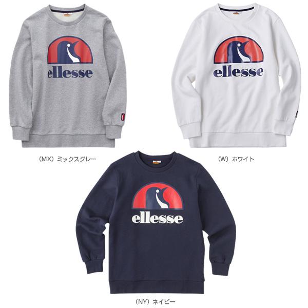 ellesse（エレッセ） ライフスタイルウェア『メンズ/ユニ』 スウェット