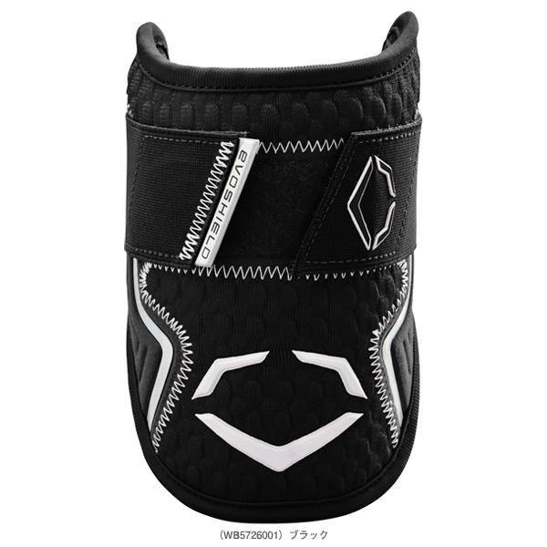 EVOSHIELD（エボシールド） 野球プロテクター Pro SRZ2.0 エルボー