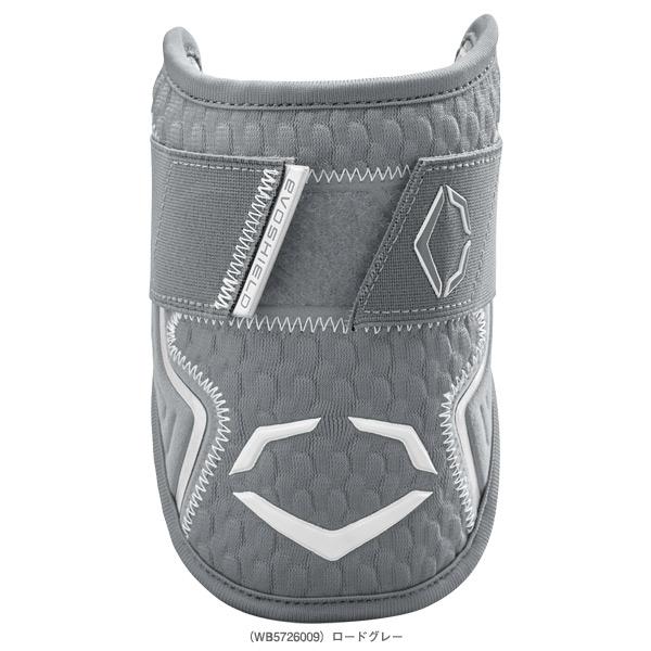 EVOSHIELD（エボシールド） 野球プロテクター Pro SRZ2.0 エルボー