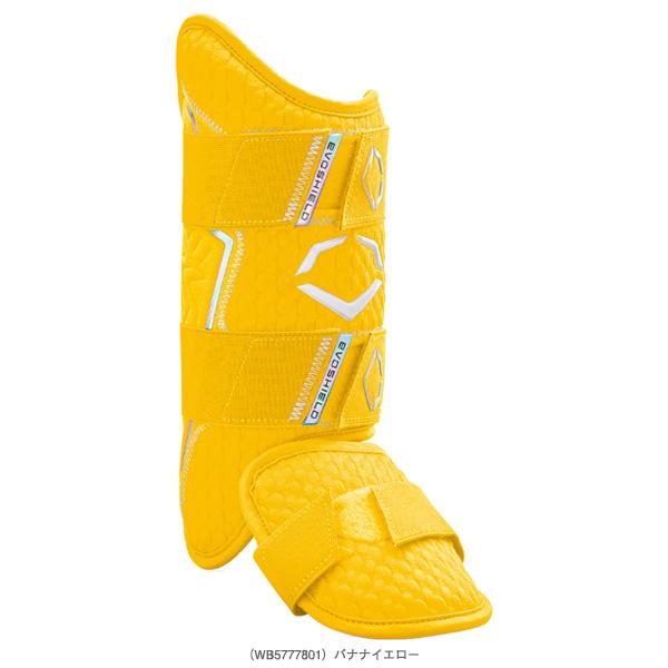 EVOSHIELD（エボシールド） 野球プロテクター PRO SRZ2.0 レッグガード