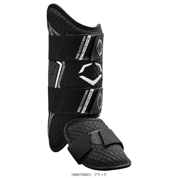 EVOSHIELD（エボシールド） 野球プロテクター PRO SRZ2.0 レッグガード