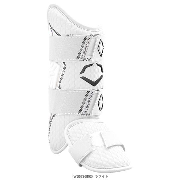 EVOSHIELD（エボシールド） 野球プロテクター PRO SRZ2.0 レッグガード
