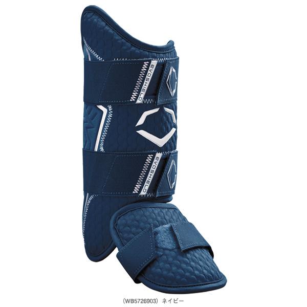 EVOSHIELD（エボシールド） 野球プロテクター PRO SRZ2.0 レッグガード