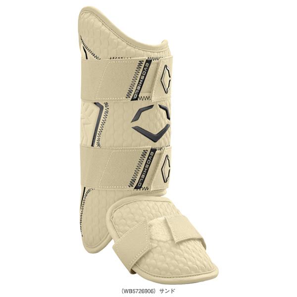 EVOSHIELD（エボシールド） 野球プロテクター PRO SRZ2.0 レッグガード