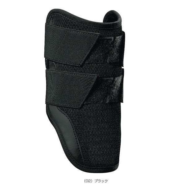 EVOSHIELD（エボシールド） 野球プロテクター カスタムフィットダブル
