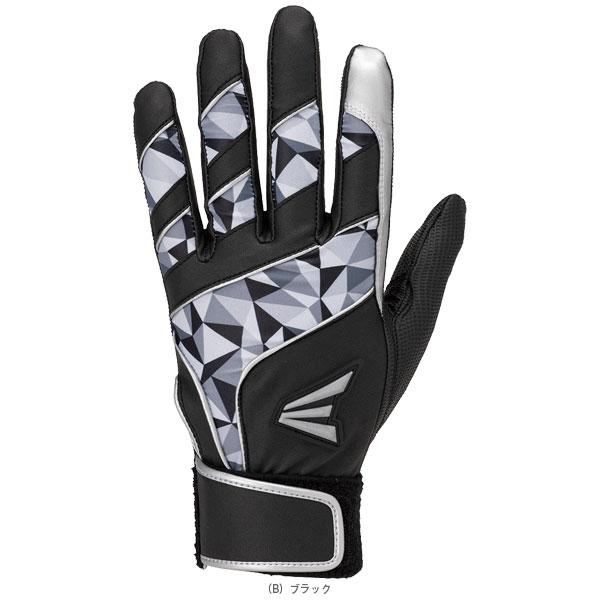 EASTON（イーストン） 野球手袋 ゴーストバッティングカラーグローブ