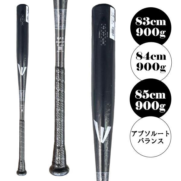 イーストン 野球バット ブラックマジック ALX100/BLACK MAGIC ALX100 