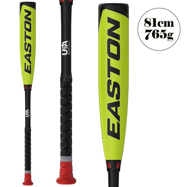 EASTON イーストン 野球バット ADV 360/USA ベースボール公認 EASTON イーストン 野球バット ADV 360/USA ベースボール公認