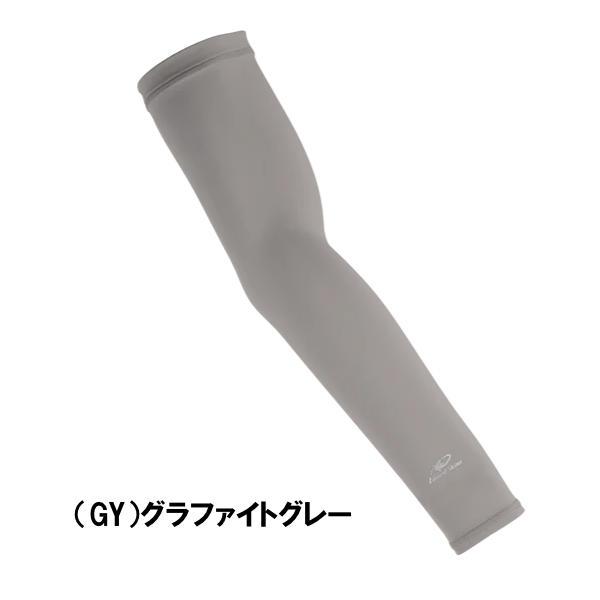 リザードスキンズ 野球アクセサリ・小物  パフォーマンスアームスリーブ／PERFORMANCE ARM SLEEVE／一般用／一枚入り（PARMSLEEVE）｜bb-plaza｜03