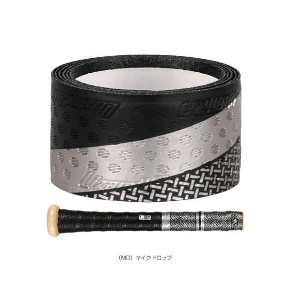 リザードスキンズ（Lizard Skins） 野球アクセサリ・小物 グリップ