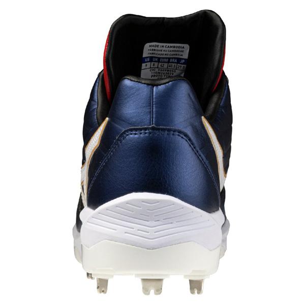 Mizuno Pro ミズノ 野球シューズ ミズノプロ クッションレボプロ Ltd
