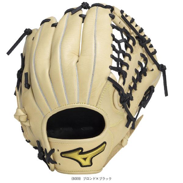 ミズノ 軟式グローブ 軟式用MZ Softer(エムジーソフター)【外野手向け／サイズ12