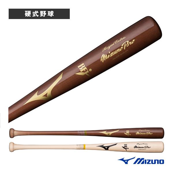 Mizuno Pro ミズノ 野球バット ミズノプロ ロイヤルエクストラメイプル