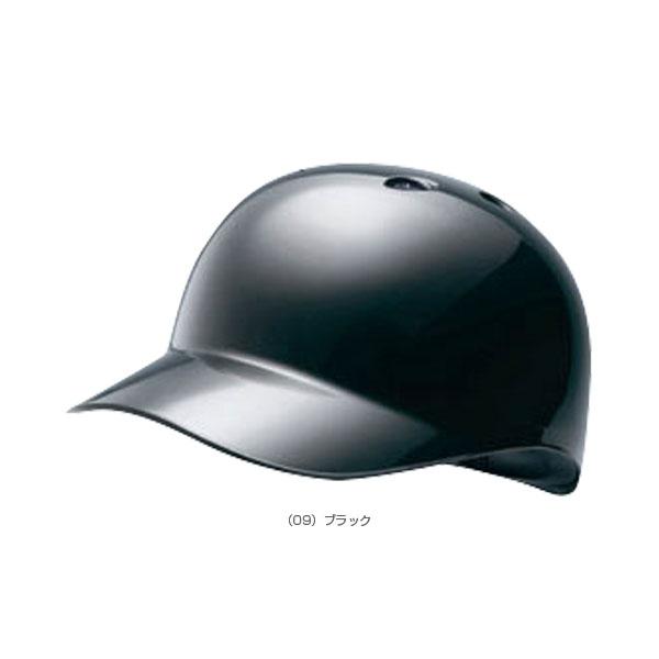 MIZUNO（ミズノ） 野球プロテクター ベースコーチ用ヘルメット 耳なし