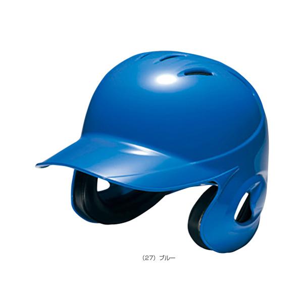 ミズノ ソフトボールプロテクター  ソフトボール両耳付打者用ヘルメット『1DJHS101』｜bb-plaza｜06