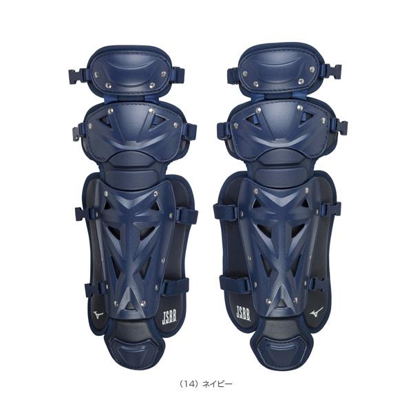 新品未使用 MIZUNO 少年硬式用 レガース S 日本製 定価15000円 MIZUNO（ミズノ） 軟式野球プロテクター 少年硬式用レガーズ/Sサイズ