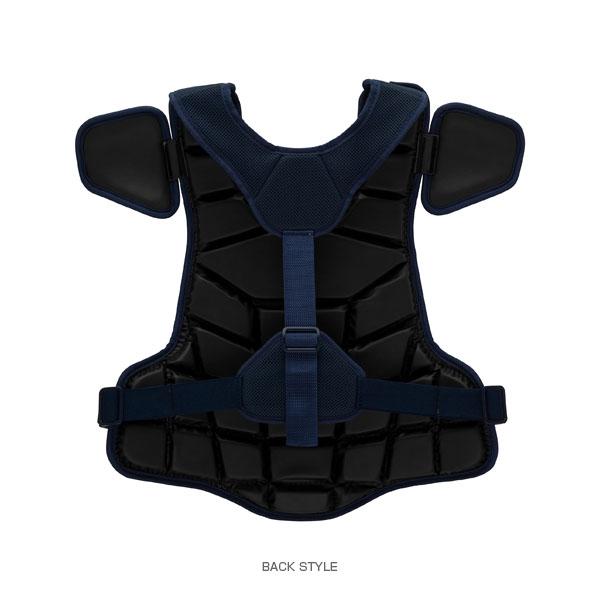 Mizuno Pro ミズノ 野球プロテクター ミズノプロ 硬式用プロテクター