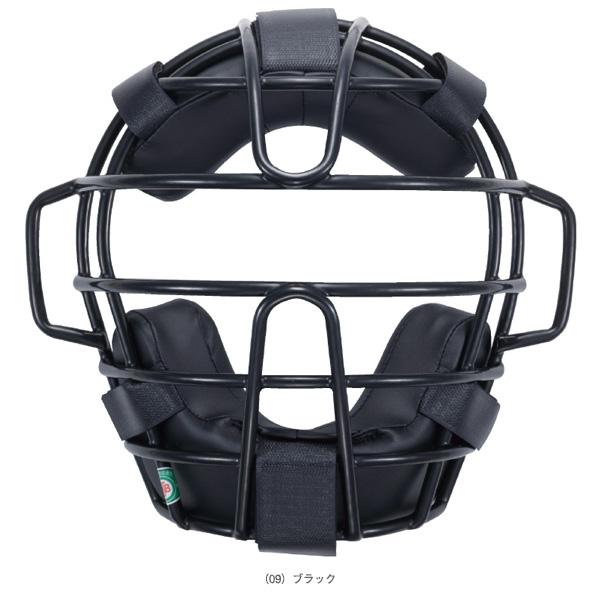 MIZUNO（ミズノ） 軟式野球プロテクター 軟式・ゴムソフトボール用
