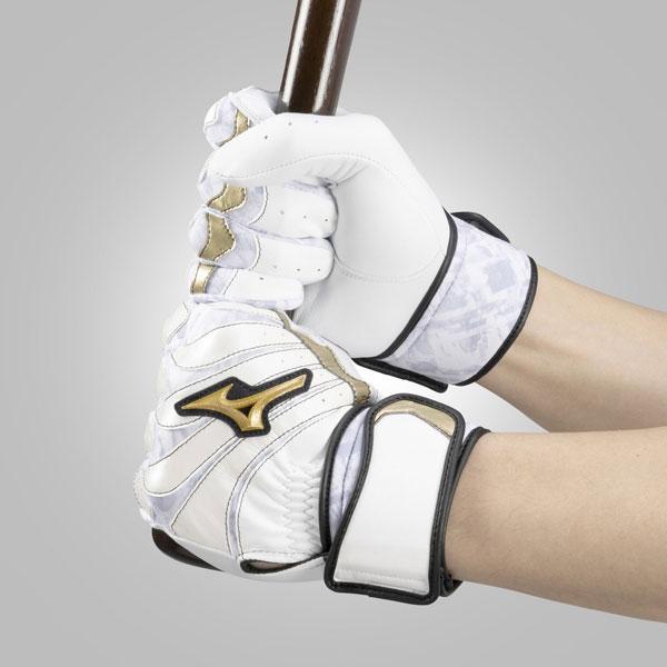 Mizuno Pro ミズノ 野球手袋 ミズノプロ モーションアークUF