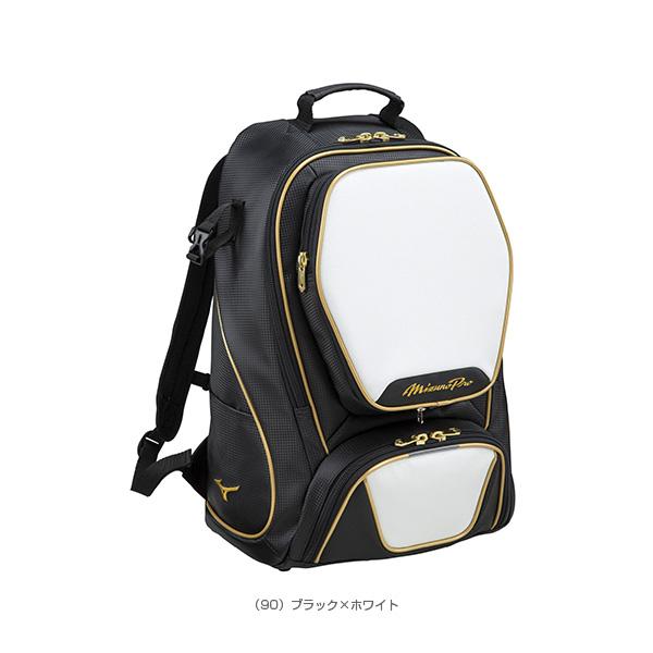 Mizuno Pro ミズノ 野球バッグ ミズノプロ バックパック 1FJD3000