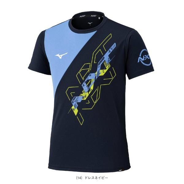 まる様 まとめ Mizuno ネイビー Tシャツ パンツ キャップ セット Tシャツ／カットソー｜ウエア｜ライフスタイル｜ミズノ公式オンライン