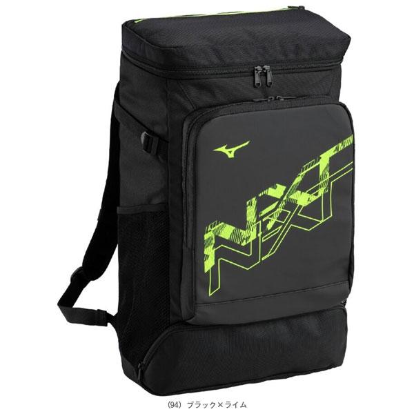 MIZUNO（ミズノ） オールスポーツバッグ N-XTバックパック40L 33JDC001