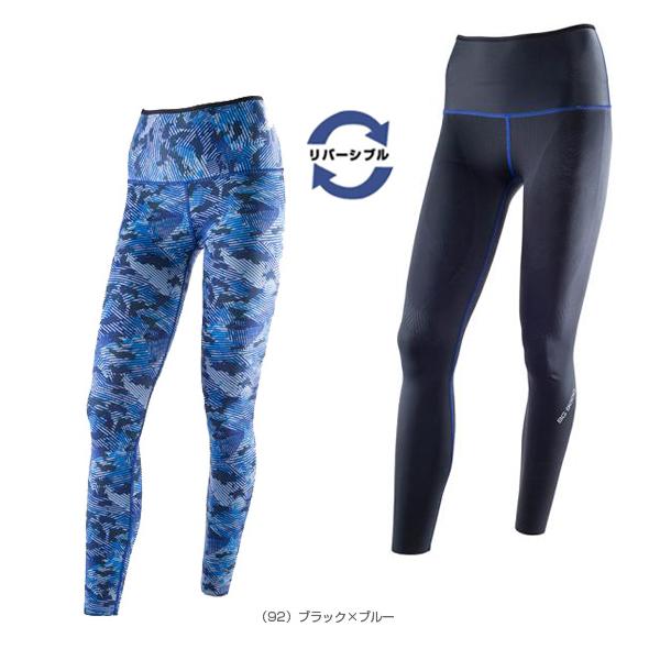 MIZUNO】バイオギア BG9000 ロングタイツ リバーシブル Sサイズ