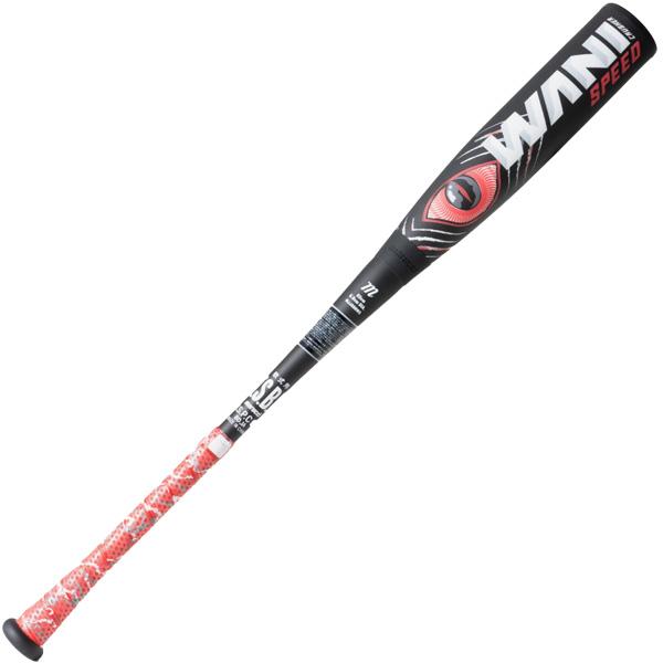 marucci（マルーチ） 軟式野球バット ワニクラッシャースピード/WANI