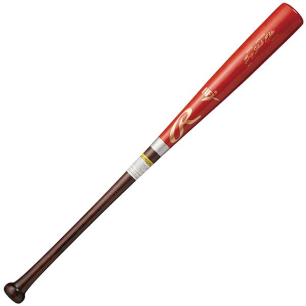 ビッグスティック ローリングス 野球バット ビッグスティックエリート