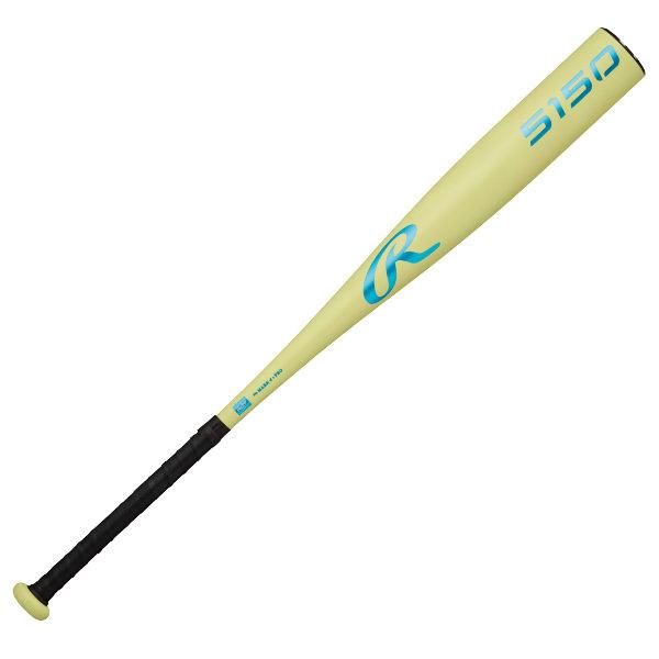 Rawlings（ローリングス） 軟式野球バット 5150 軟式金属製