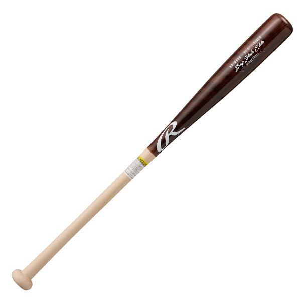 ビッグスティック ローリングス 軟式野球バット ビッグスティック