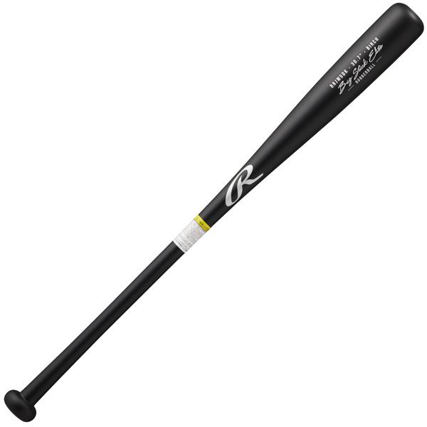 ビッグスティック ローリングス 軟式野球バット ビッグスティック