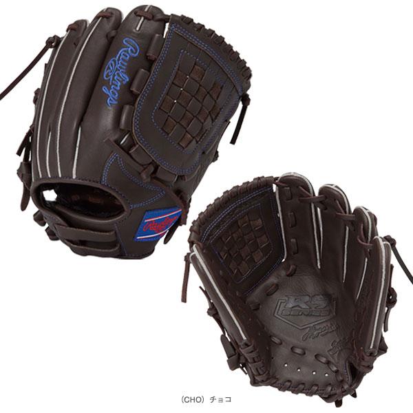 HYPER TECH（ローリングス） ローリングス 軟式野球グローブ ハイパー
