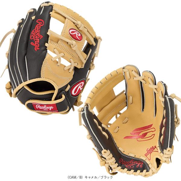 Rawlings（ローリングス） 軟式野球グローブ シュアキャッチ SURE