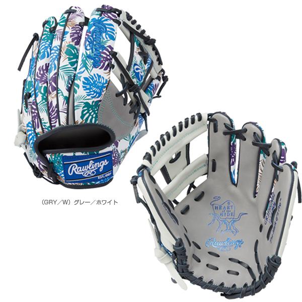 HOH ローリングス 軟式野球グローブ グラフィック 2023/HOH HOH ローリングス 軟式野球グローブ グラフィック 2023/HOH