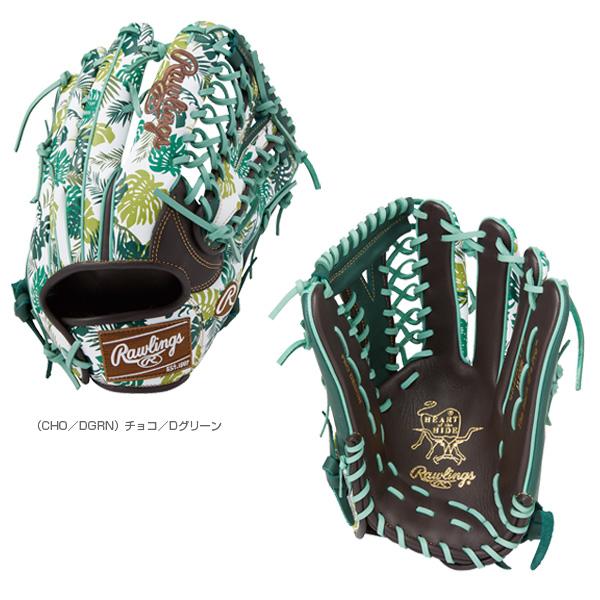 HOH ローリングス 軟式野球グローブ グラフィック 2023/HOH HOH ローリングス 軟式野球グローブ グラフィック 2023/HOH