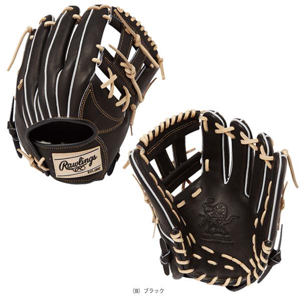 HOH ローリングス 軟式野球グローブ HOHプロエクセル FSスタイル