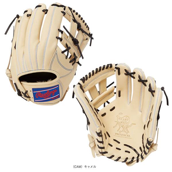 HOH ローリングス 軟式野球グローブ HOHプロエクセル FSスタイル/HOH