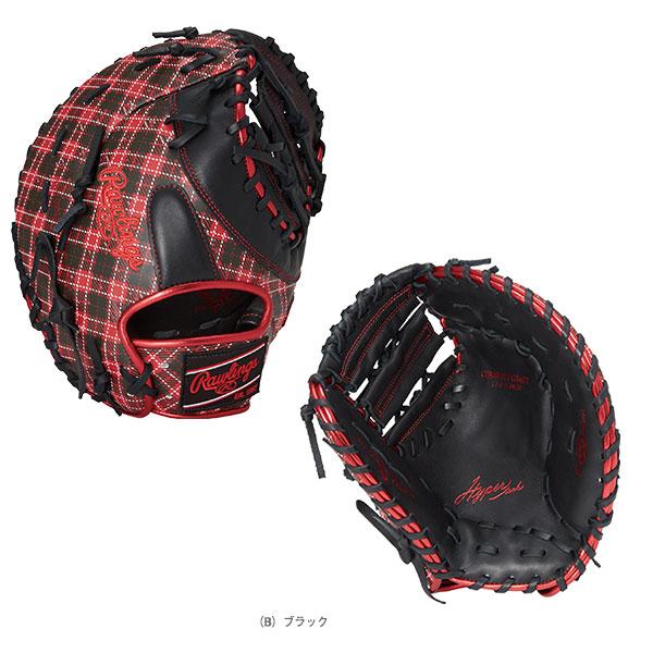 野球 ローリングス 軟式 キャッチャー ミット HYPER TECH