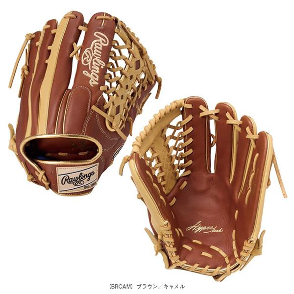 ローリングス GR5FHTCY719 ブラウン 軟式外野手用/新品未使用 HYPER TECH（ローリングス） ローリングス 軟式野球グローブ ハイパー