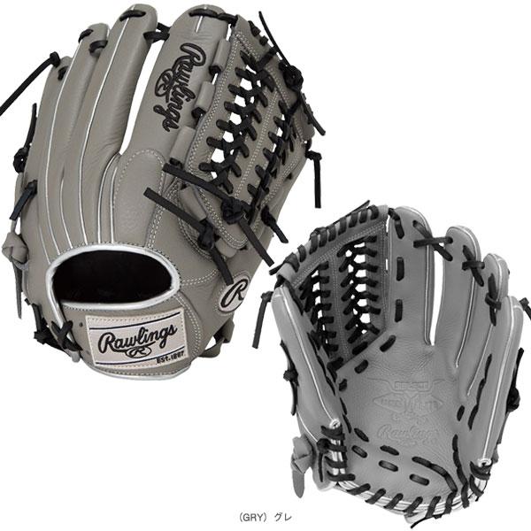 セレクトプロライト ローリングス 軟式野球グローブ SELECT PROLITE