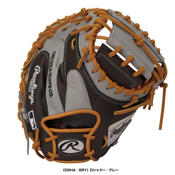 HOH ローリングス 軟式野球グローブ MLB カラーシンク COLOR SYNC 軟式
