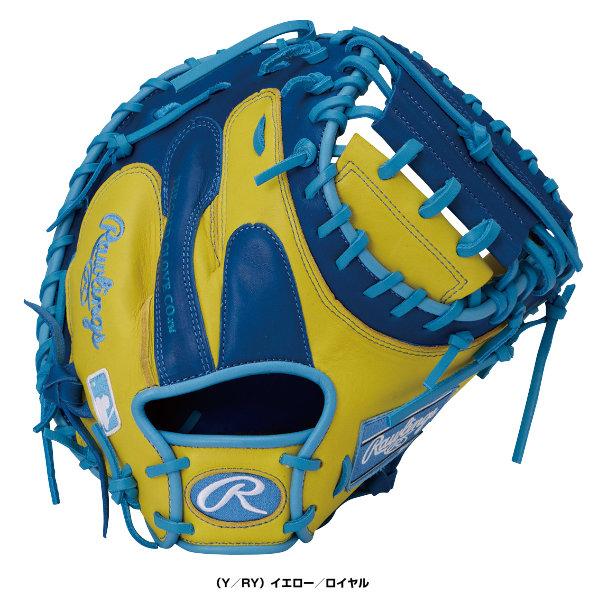 HOH ローリングス 軟式野球グローブ MLB カラーシンク COLOR SYNC 軟式