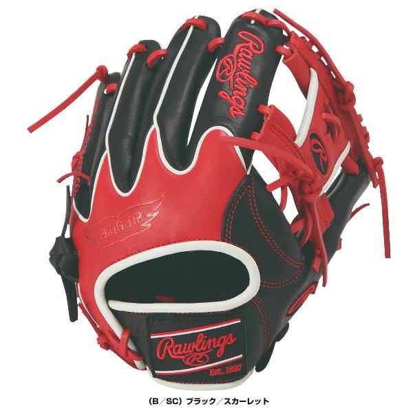 HOH ローリングス 軟式野球グローブ MLB カラーシンク COLOR SYNC 軟式